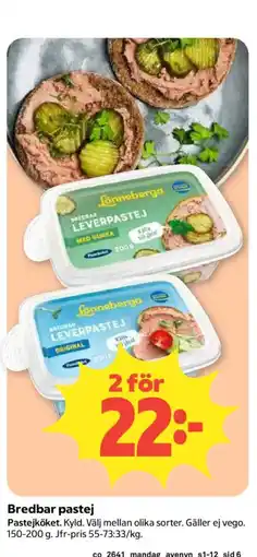 Coop Lönneberga bredbar leverpastej erbjuda