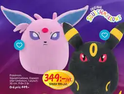 Leklust Original Squishmallows Espeon eller Umbreon erbjuda