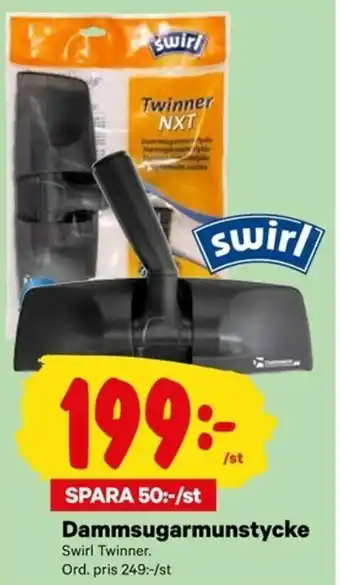 Swirl Twinner Dammsugarmunstycke