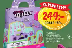 Leklust Cool Maker erbjuda