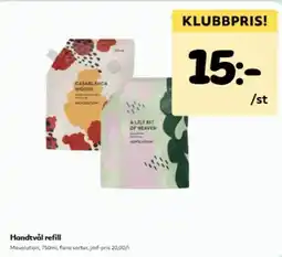 Hemköp Mevolution handtvål refill erbjuda
