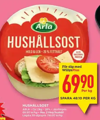 Arla Hushållsost