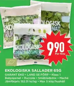 Willys Garant ekologisk sallader erbjuda