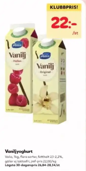 Valio Vaniljyoghurt