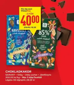 Willys Garant chokladkakor erbjuda