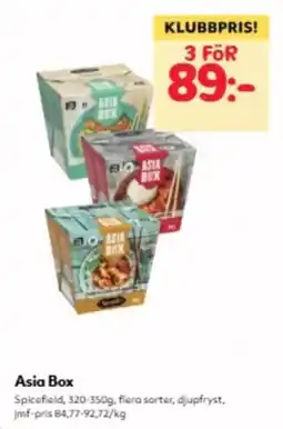 Hemköp Asia Box erbjuda