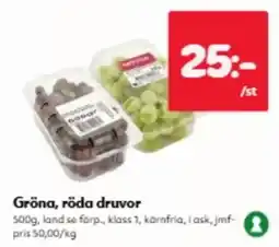 Hemköp Gröna, röda druvor erbjuda