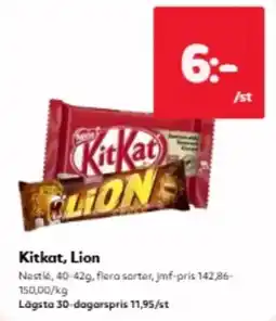 Hemköp Kitkat, Lion erbjuda