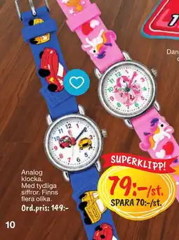 Leklust Analog klocka erbjuda