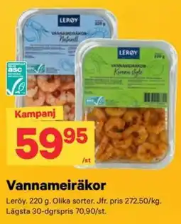 City Gross Lerøy vannameiräkor erbjuda