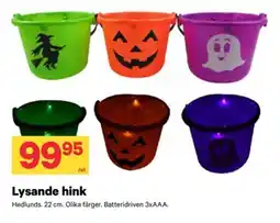 City Gross Lysande hink erbjuda