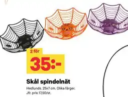 City Gross Skål spindelnät erbjuda