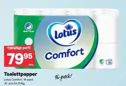 City Gross Lotus toalettpapper erbjuda