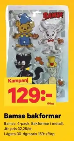 City Gross Bamse bakformar erbjuda