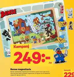 City Gross Bamse magnetta tavla erbjuda