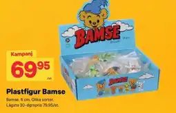City Gross Plastfigur Bamse erbjuda