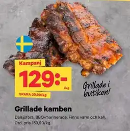 City Gross Dalsjöfors grillade kamben erbjuda