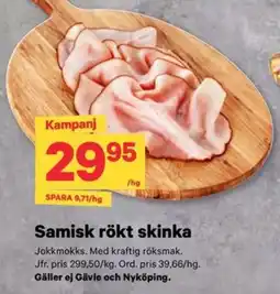 City Gross Samisk rökt skinka erbjuda