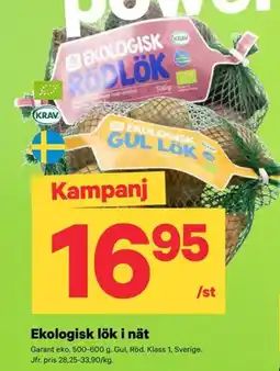 City Gross Ekologisk lök i nät erbjuda