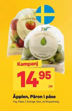 City Gross Äpplen, Pärön i påse erbjuda