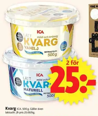 ICA Kvarg 500g