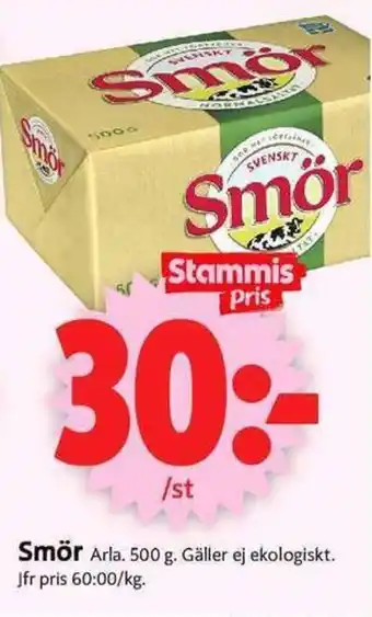 ICA Supermarket Arla Smör 500g erbjuda