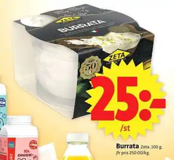 Zeta Burrata 100g