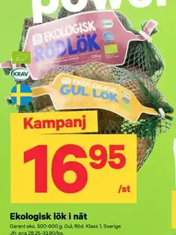 City Gross Ekologisk lök i nät erbjuda