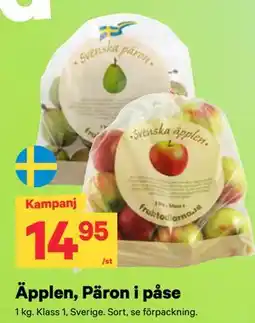 City Gross Äpplen, Päron i påse erbjuda