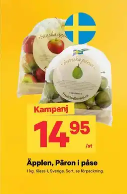 City Gross Äpplen, Päron i påse erbjuda