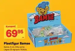 City Gross Plastfigur Bamse erbjuda