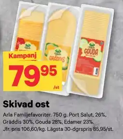 City Gross Skivad ost erbjuda
