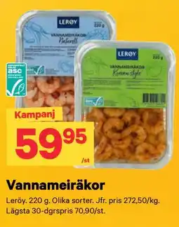 City Gross Vannameiräkor erbjuda
