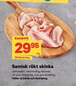 City Gross Samisk rökt skinka erbjuda