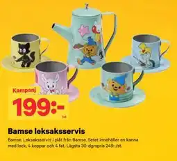City Gross Bamse leksaksservis erbjuda