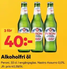 City Gross Alkoholfri öl erbjuda