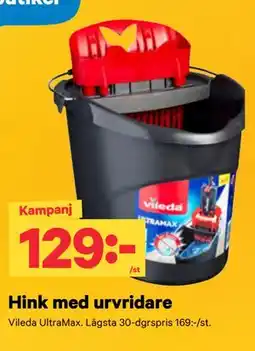 City Gross Hink med urvridare erbjuda