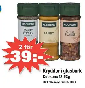 Kryddor i glasburk
