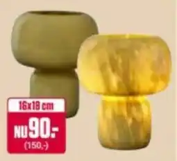 ÖoB Nu 90:- erbjuda