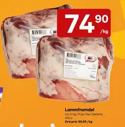 Snabbgross Lammframdel erbjuda