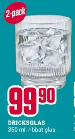 ÖoB Dricksglas erbjuda