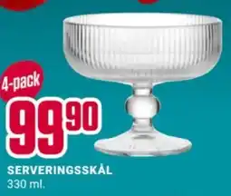 ÖoB Serveringsskål erbjuda