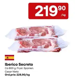 Snabbgross Iberico Secreto erbjuda