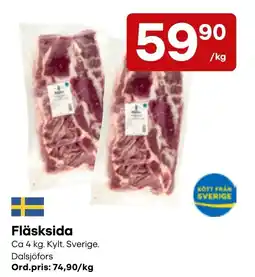 Snabbgross Fläksida erbjuda