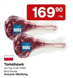 Snabbgross Tomahawk erbjuda