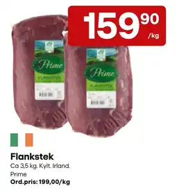 Snabbgross Prime Flankstek erbjuda