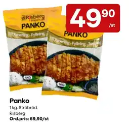 Snabbgross Risberg panko erbjuda