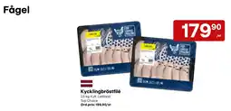 Snabbgross Top Choice Kycklingbröstfilé erbjuda