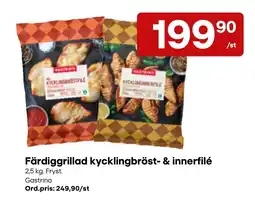 Snabbgross Gastrino färdiggrillad kycklingbröst- & innerfilé erbjuda