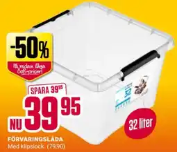 ÖoB Förvaringslåda med klipslock erbjuda
